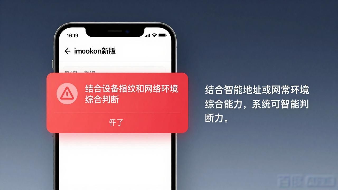 imToken新版下载，这些功能让体验直接拉满