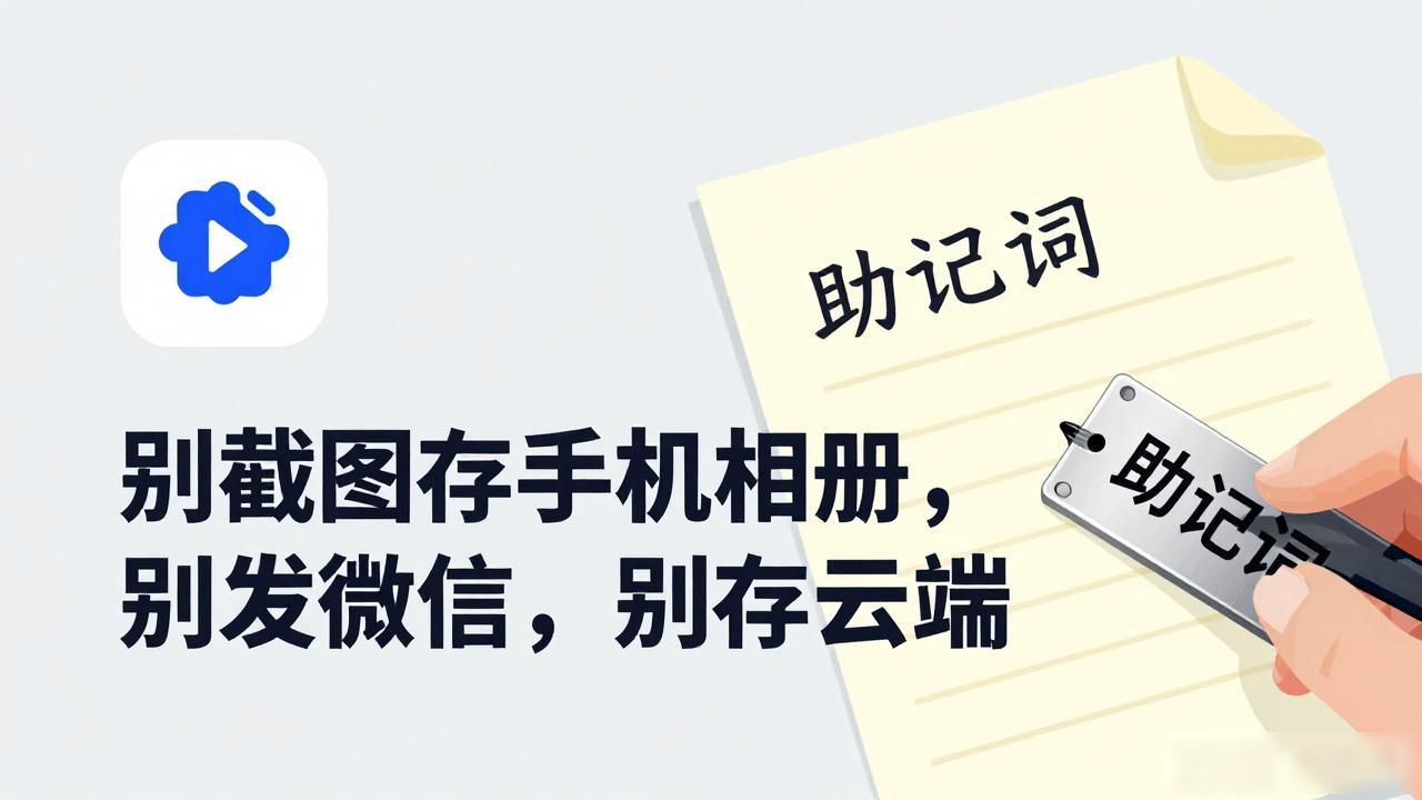 币怎么放imtoken？转账步骤和注意事项一次讲清
